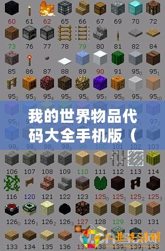 ??翱翔藍天，激戰云端，2024年不可錯過的空戰游戲盛宴??