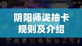 ??探索數(shù)字世界，解鎖比特人生全攻略！??