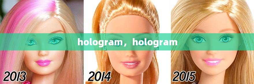 hologram，hologram